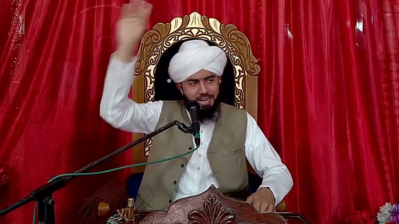 حضرت علامہ مولانا پروفیسر ڈاکٹر مفتی محمد عمر شریف جلالی صاحب موضوع مولا علی کی شان بیان کرتے ہوئے