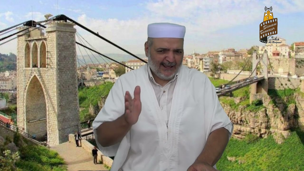 المرحوم الحاج صالح نعلوفي