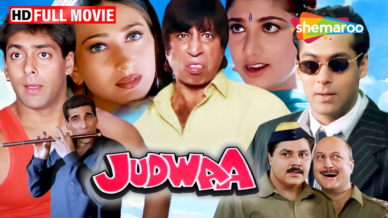 Salman Khan का Double Dhamaka 🔥| Judwaa (1997) | Karisma Kapoor, Shakti Kapoor | 90s  Comedy Movie 😍