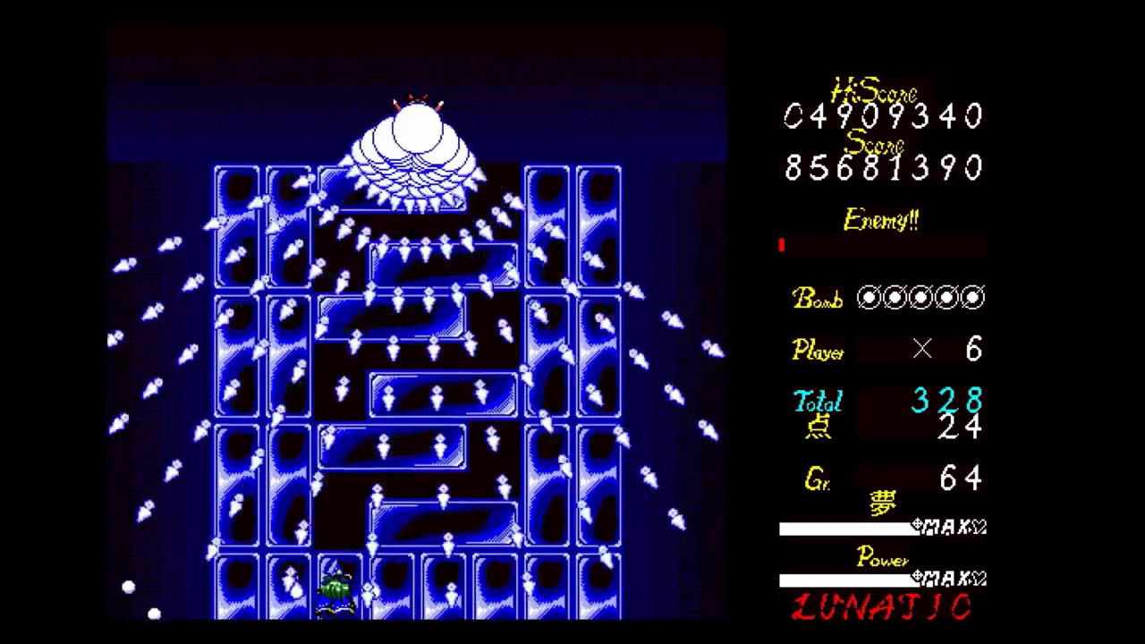 Touhou 05: Mystic Square - Mima LNN (Lunatic No Miss No Bomb)