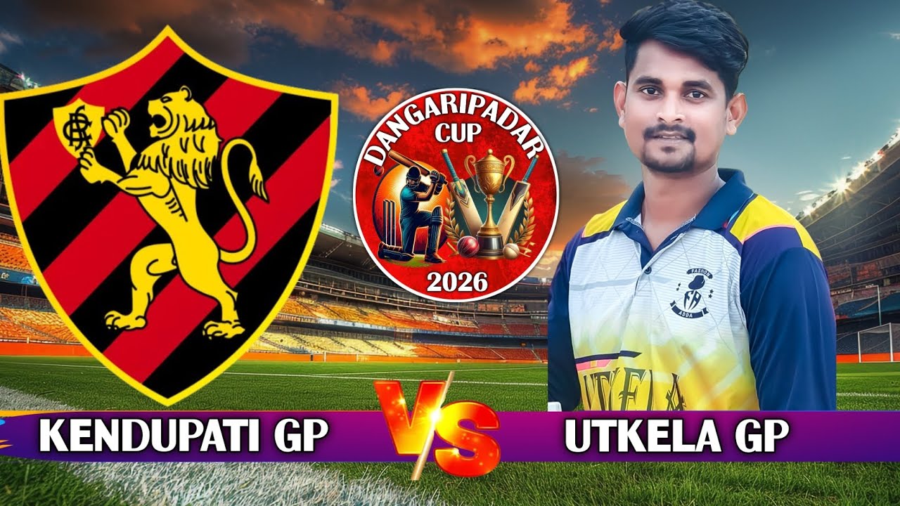 🔴 LIVE || UTKELA (GP) vs KENDUPATI (GP) || DANGARIPADAR CUP - 2026 #ABCRICKET