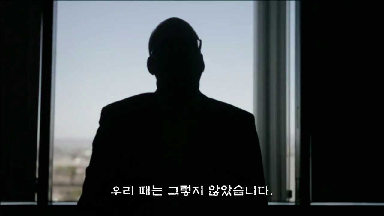러시아 운석의 진실