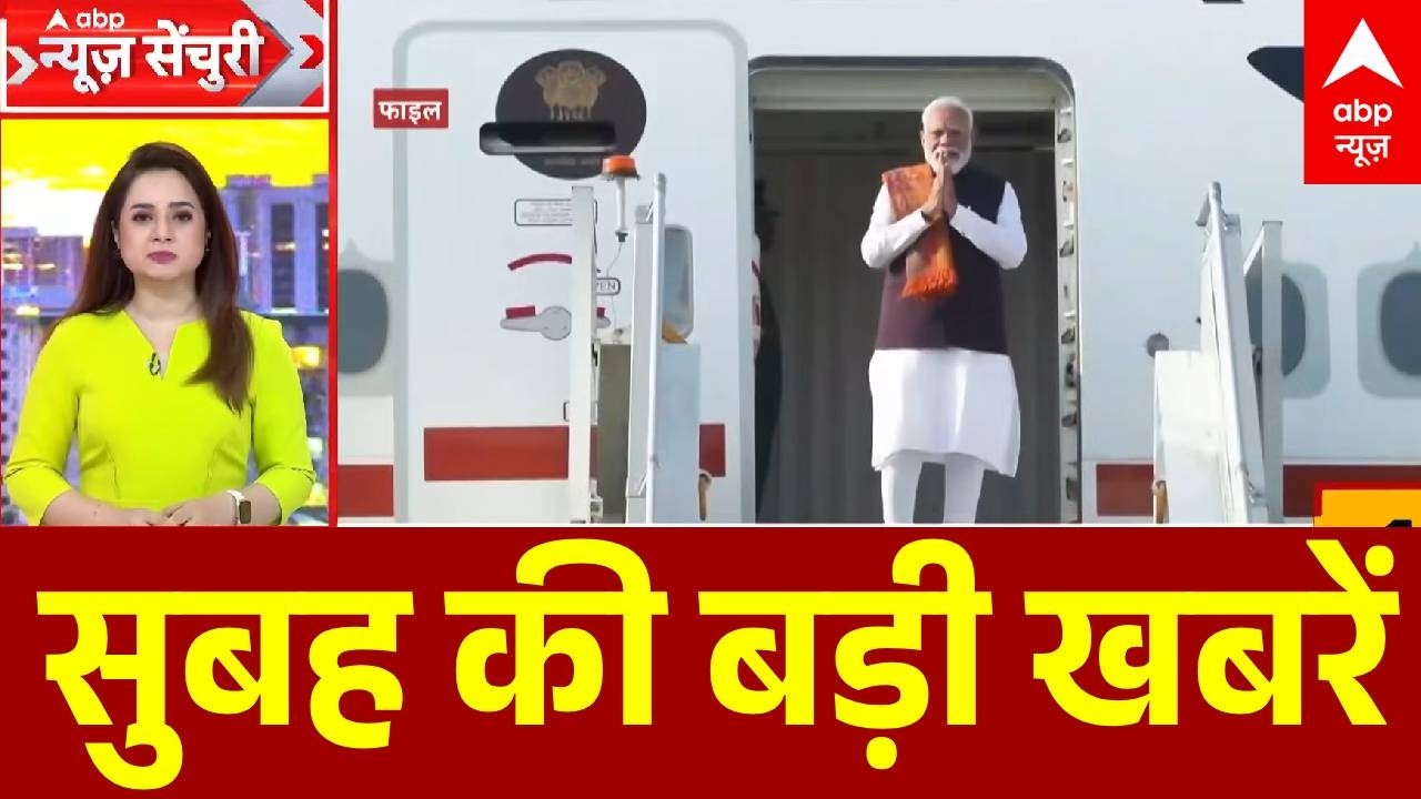 Top News: सुबह की बड़ी खबरें| Trade Deal | PM Modi In Israel | Holi 2026 | CM Yogi |Lawrence Bishnoi