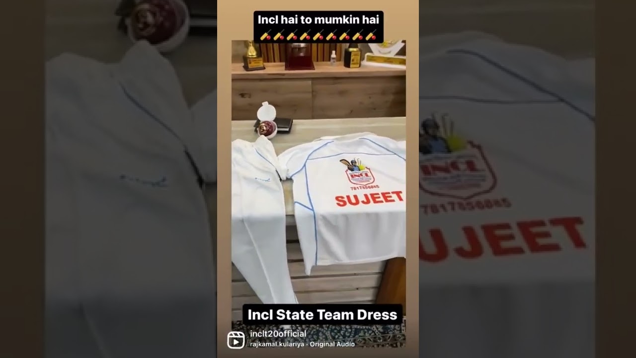 INCL state odi trophy dress with name