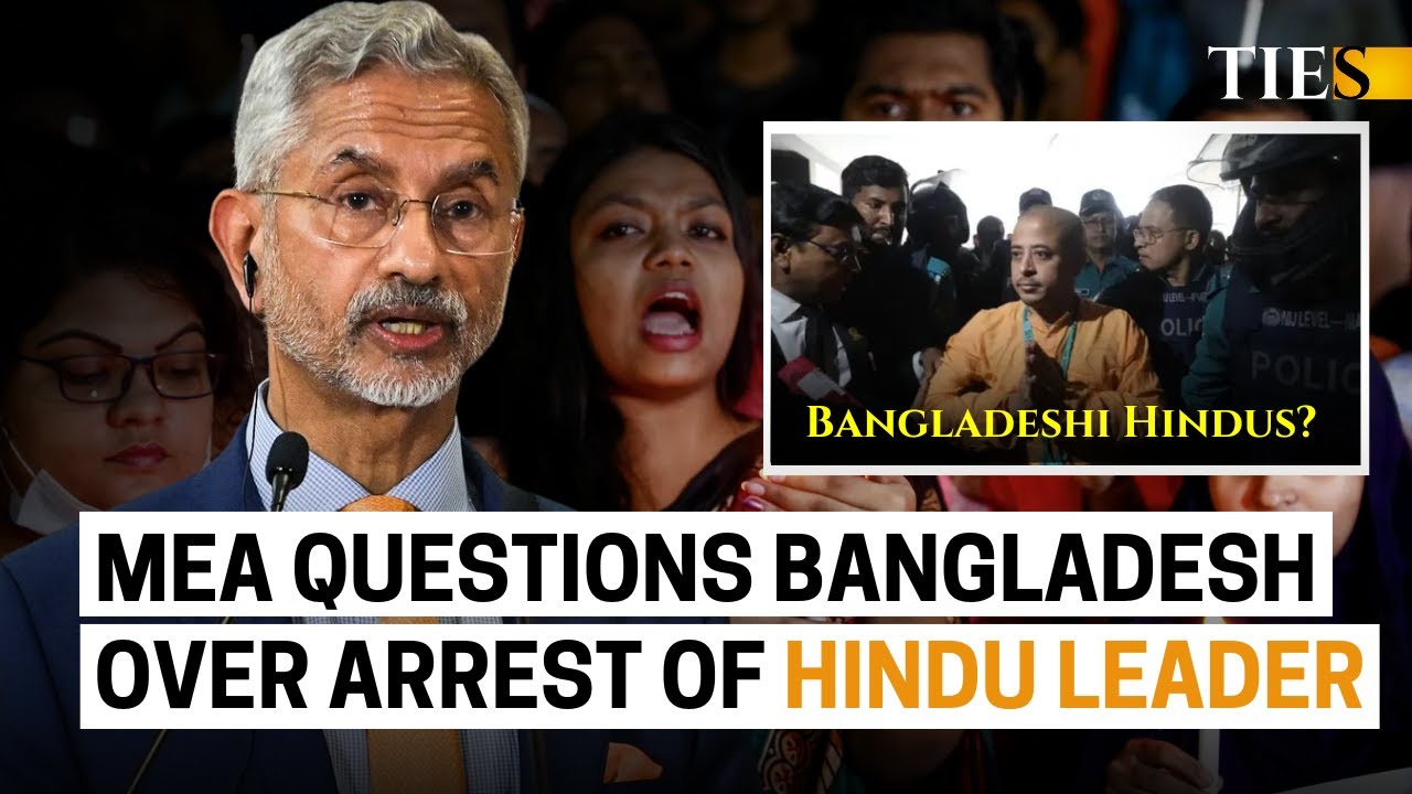 Bangladesh Dismisses MEA&rsquo;s Concerns Over Hindu Safety, Gives Arrogant Reply | TIES NEWS