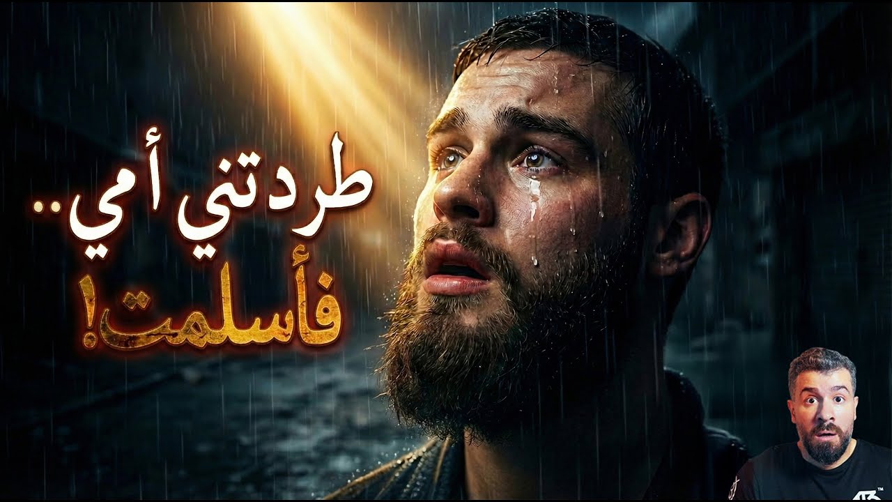كان يبيع 