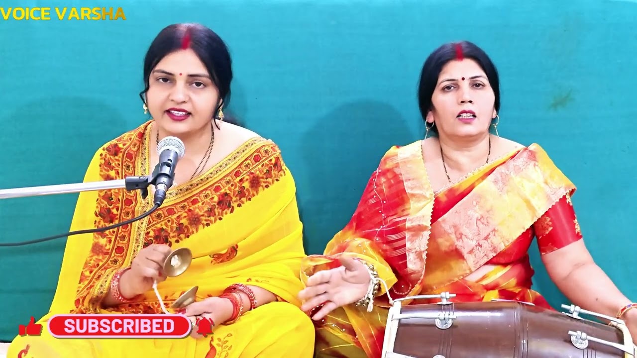 भोले नाथ तेरी माया कोई समझ ना पाया है | bhole nath teri maya koi samjh na paya | #bhajan #bholenath