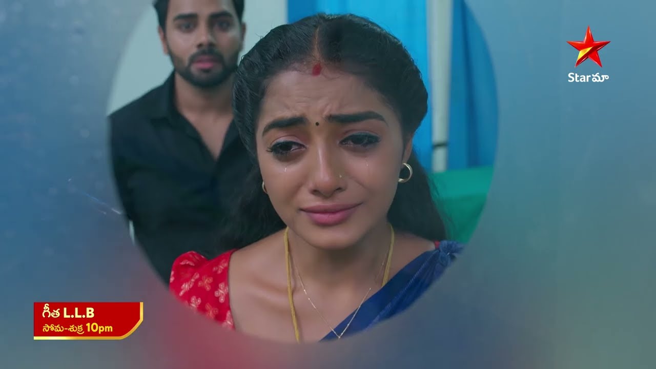 Geetha LLB Promo | 9th July 2025 | Mon - Fri at 10 PM | Star Maa Serials | Star Maa