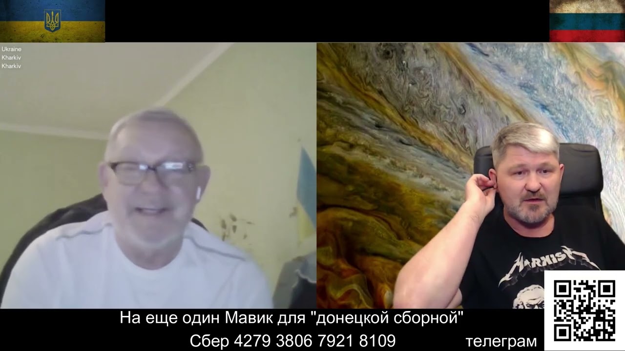 Истерикой 