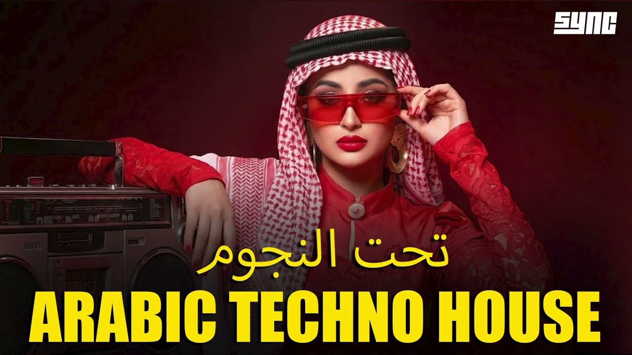 Best Arabic Techno House 2026 | Oriental Deep Techno Beats for Night Drive & Chill