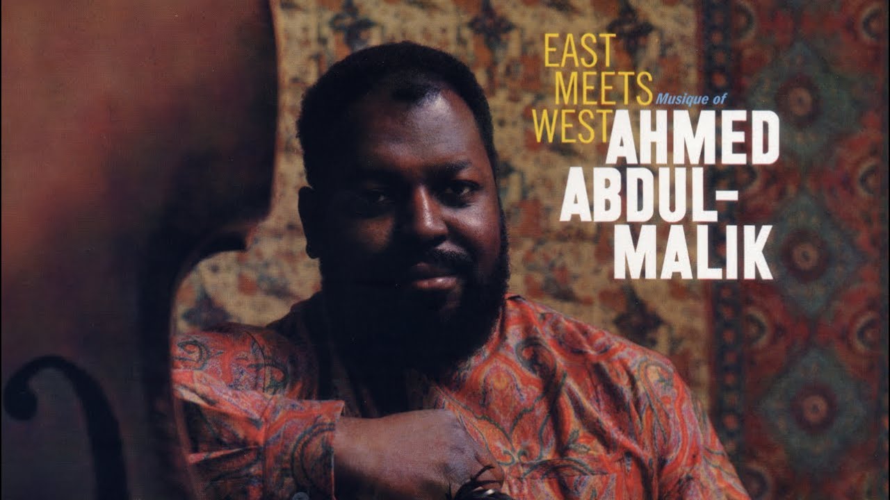 Rooh (The Soul) - Ahmed Abdul-Malik