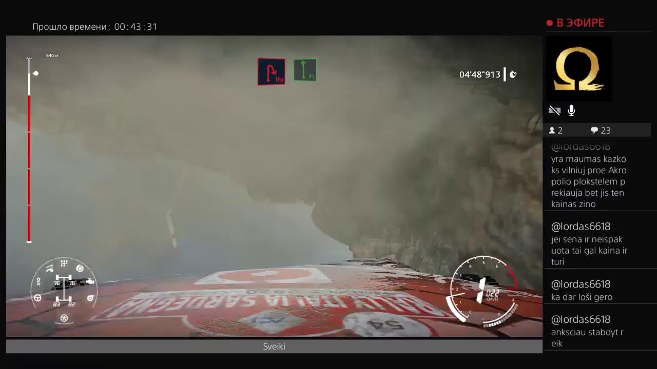 WRC 9 test ps4 .Tesiam