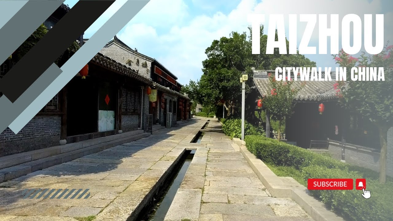 The 600-year-old Daohe Ancient Street District in Taizhou City, Jiangsu Province