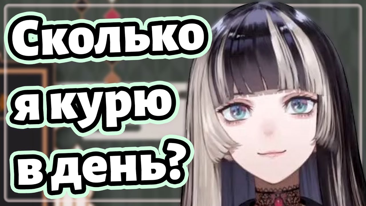 Раден наносит критический урон по мечтам YAGOO [Hololive RU SUB]