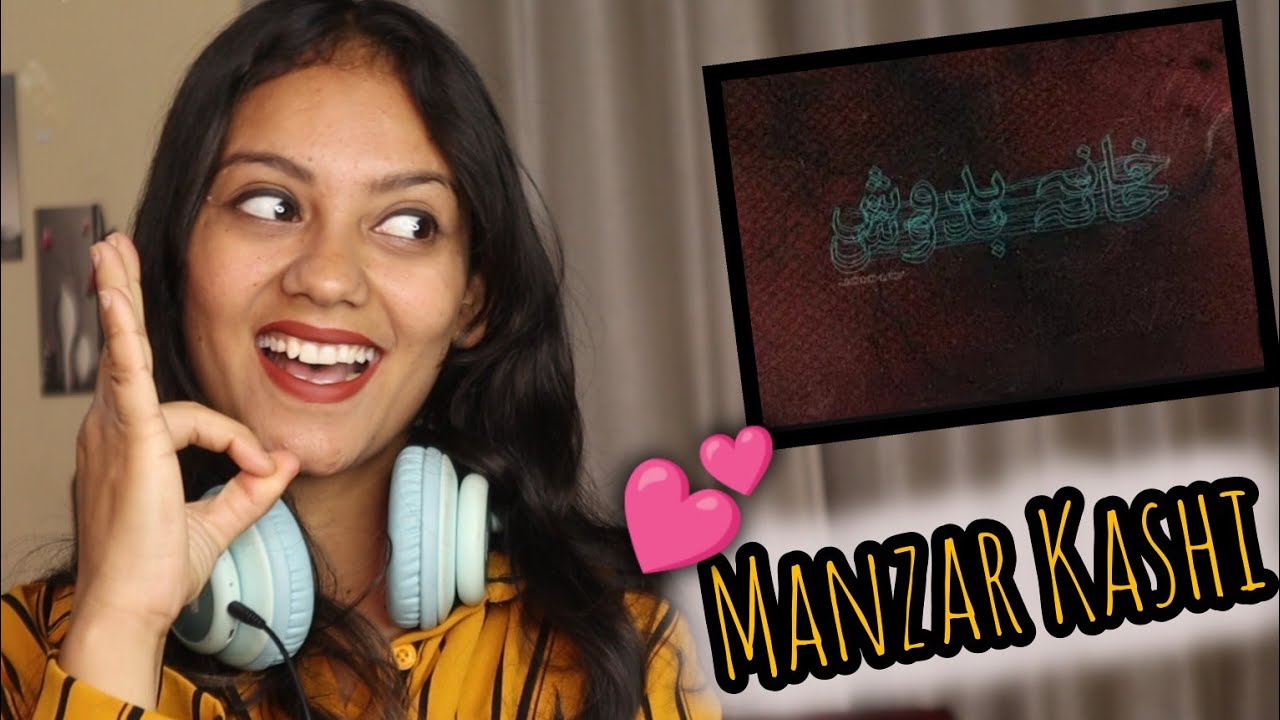 03 Manzar Kashi | Khanabadosh Album Reaction| Pooja Chandola