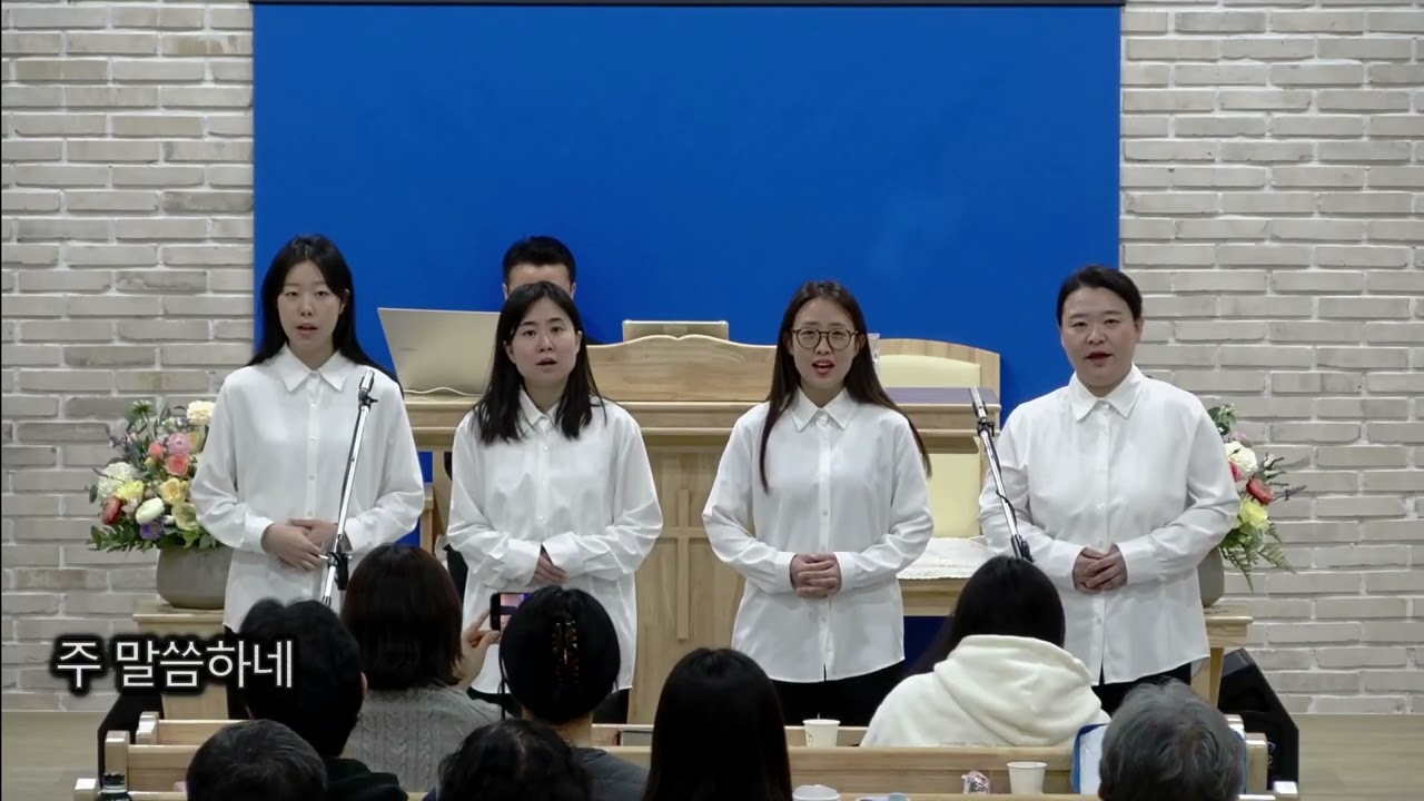 2일차 물가로 나오라