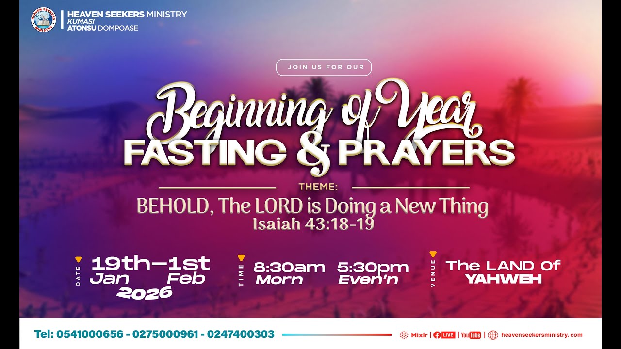 THE GLORIOUS SERVICE FROM THE LAND OF YAHWEH.         01/02/26