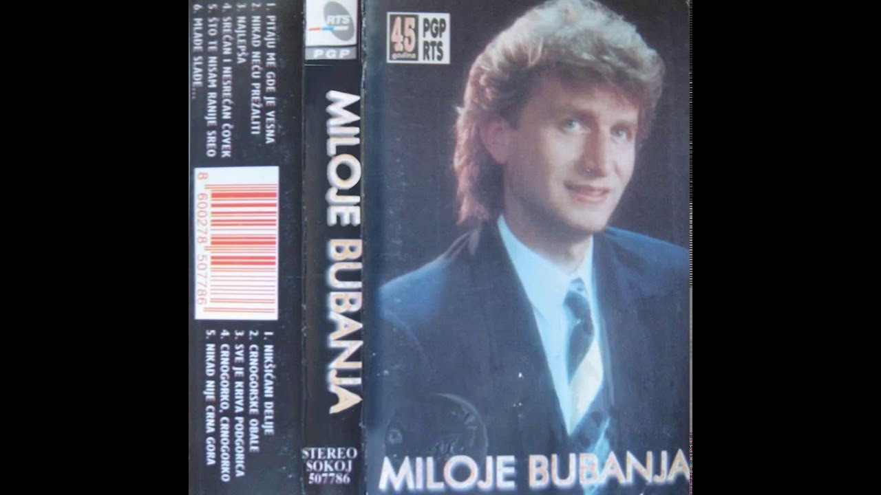 Miloje Bubanja Majcina stara slika 1996