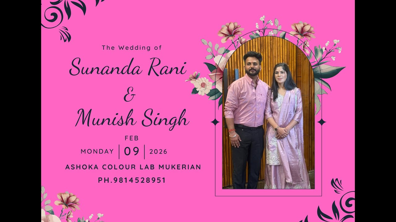 THE SHAGUN OF SUNANDA RANI & MUNISH SINGH I ASHOKA COLOUR LAB MUKERIAN I PH.9814528951