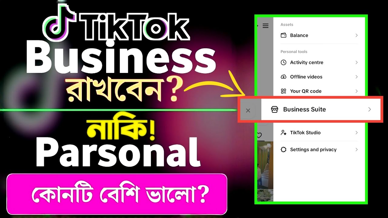 TikTok Business Account কি? কেন ব্যবহার করবেন? 😱 Full Guide 2026 | Earn Money Tips | NIKzone24