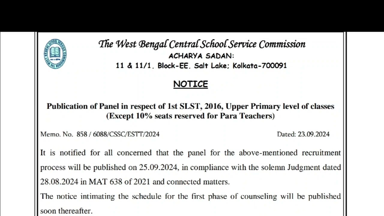 Upper primary news ।। Counseling notice ।। new news