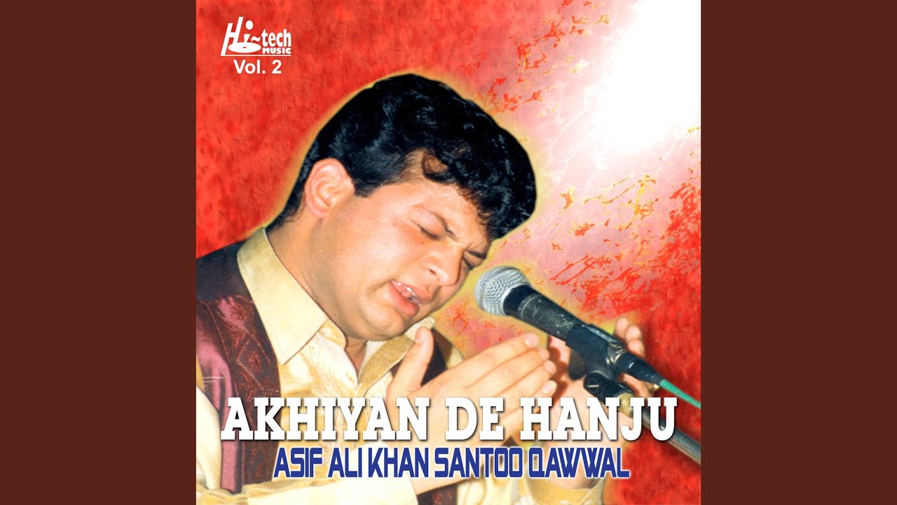 Dil Yaar Da Nazrana