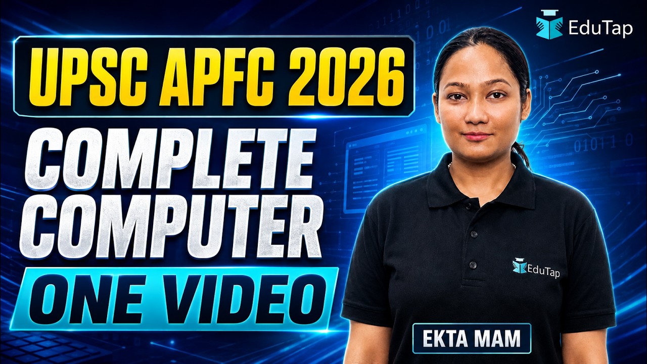 UPSC EPFO APFC 2026 Complete Computer Marathon | UPSC APFC Free Online Classes