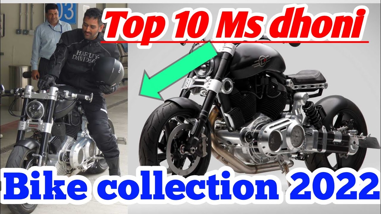 2022 Ms dhoni bike collection | Ms dhoni bike collection 2022
