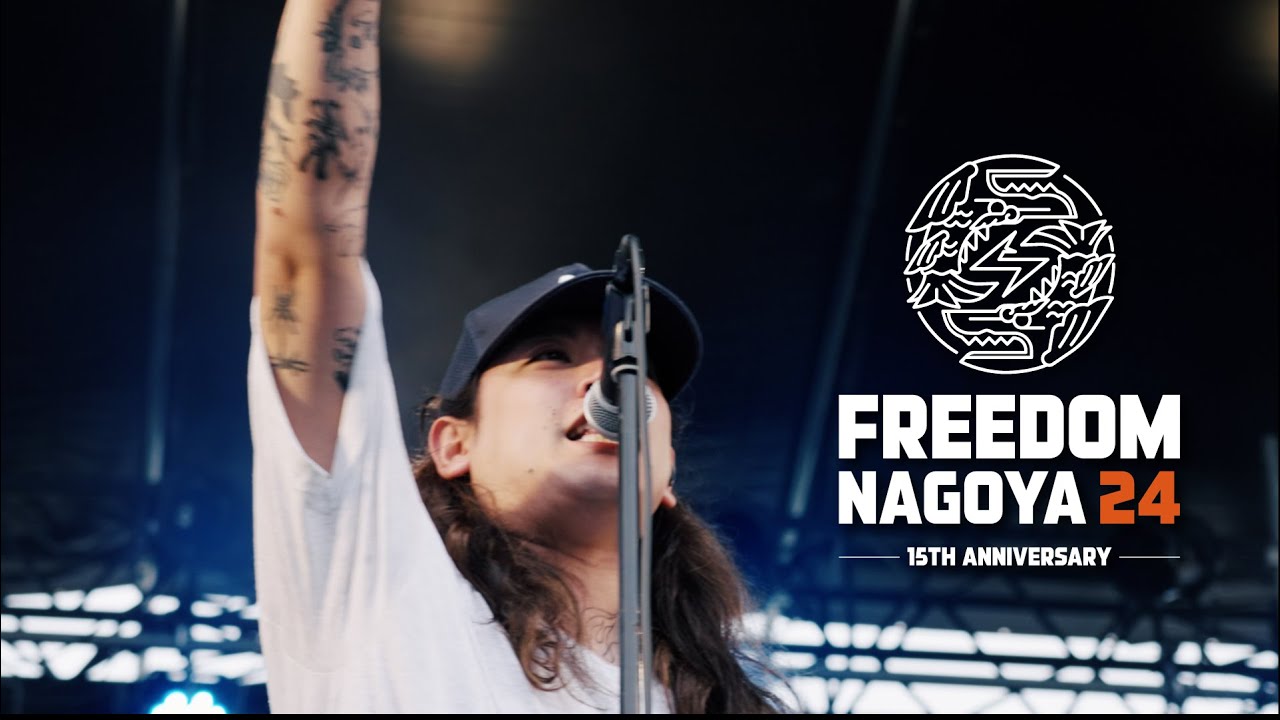 FREEDOM NAGOYA 2024 -15th Anniversary- After Movie Day.2
