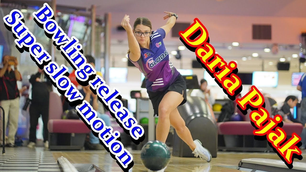 【Daria Pajak】Bowling release Super slow motion【ボウリング】