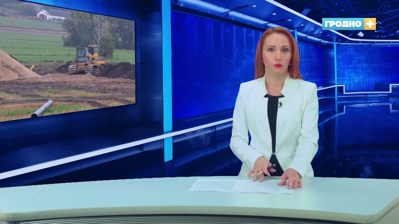 На каком этапе строительство объездной дороги в Гродно?