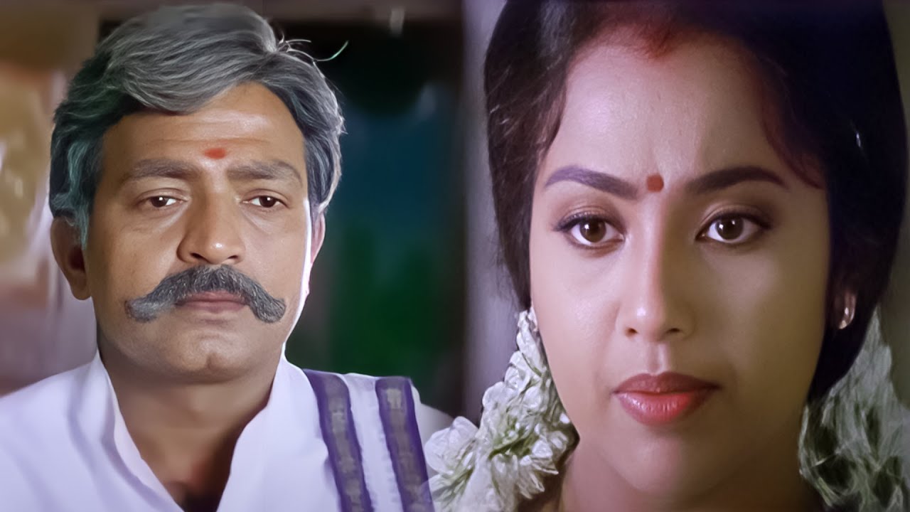 Maa Annayya Movie Superhit Blockbuster Family Sentiment Scenes | Rajasekhar | Meena
