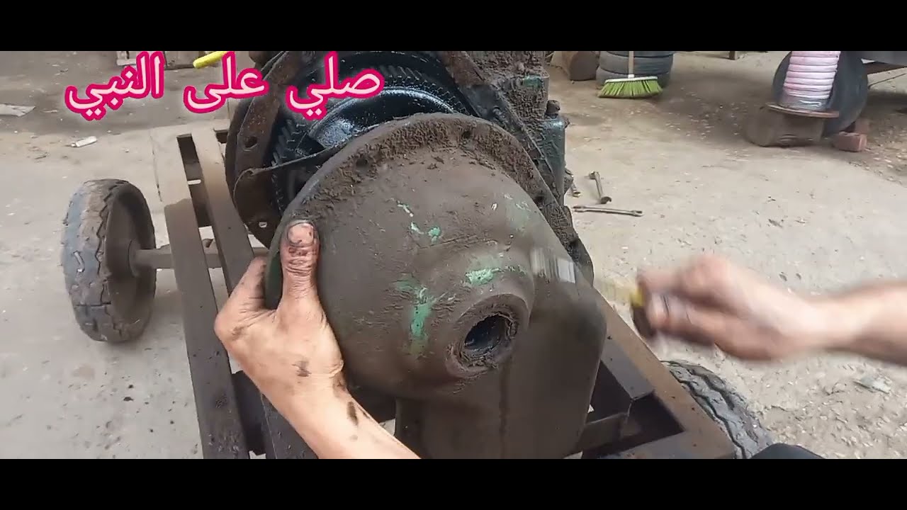 تركيب تقل ميزن  ورشه ابومريم عيسي ٠١٠٦٣٤١٦٠٢٥تصلح وتقفيل مكن ري 