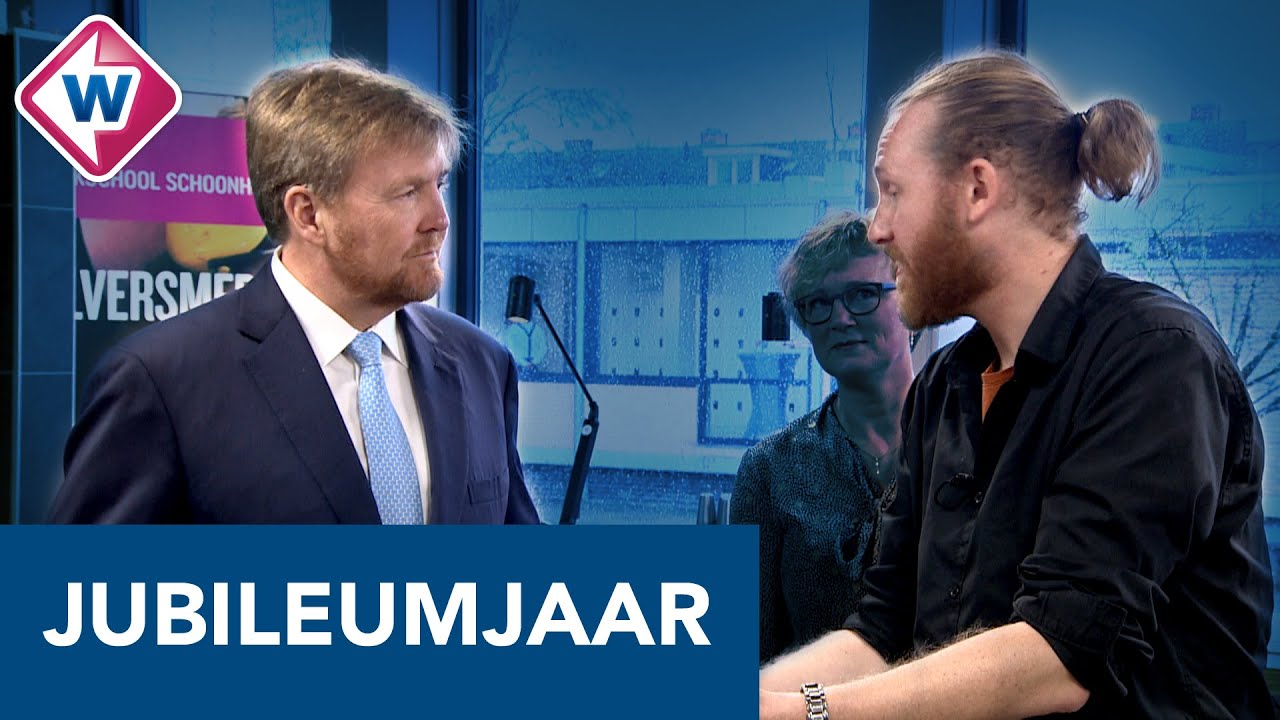 Koning Willem-Alexander opent jubileumjaar vakschool in Schoonhoven - OMROEP WEST