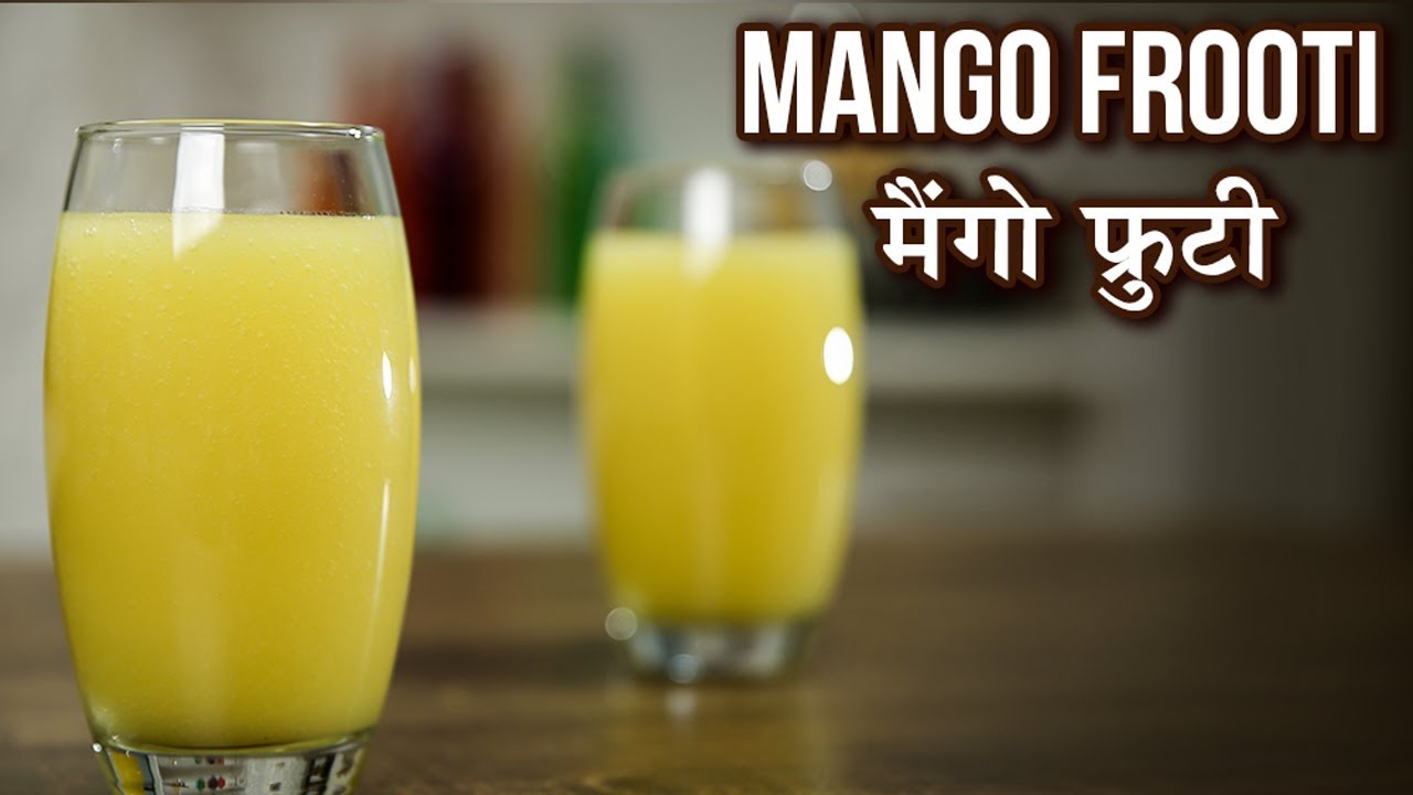 Mango Frooti Recipe in Hindi | मैंगो फ्रूटी | How To Make Mango Fruity Juice At Home | Harsh