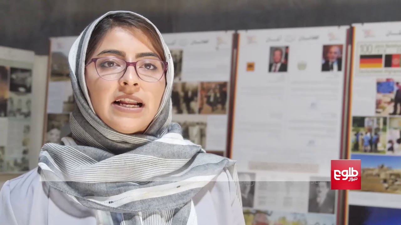 هنر خوشنویسی و میناتور بدون حضور افغانستان در فهرست میراث های فرهنگی جهان