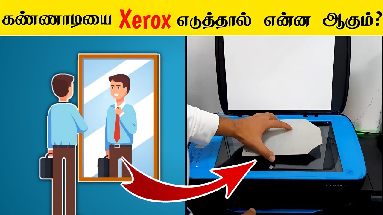 What happens if take a Xerox Copy of mirror?_ facts in Tamil galatta news _ madan gowri Tamil info