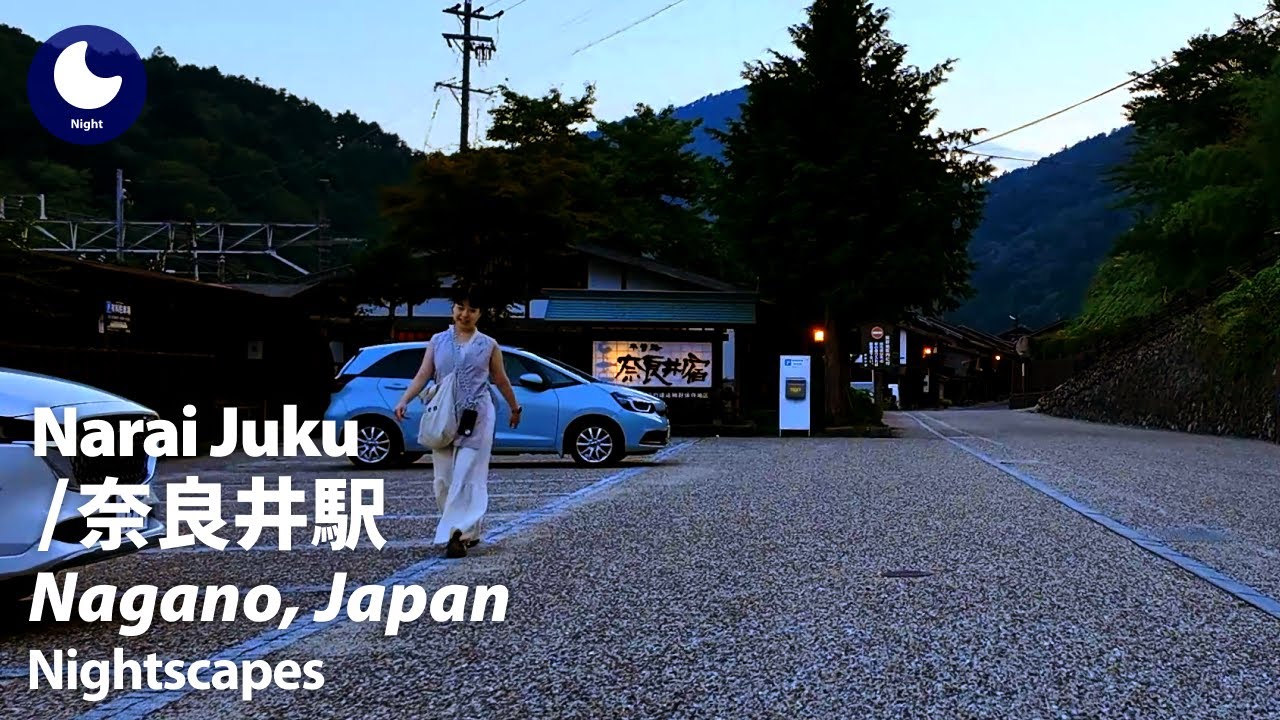 ⁴ᴷ Nagano: Narai Station (長野県: 奈良井駅) - Japan Walking Tour (August, 2025)