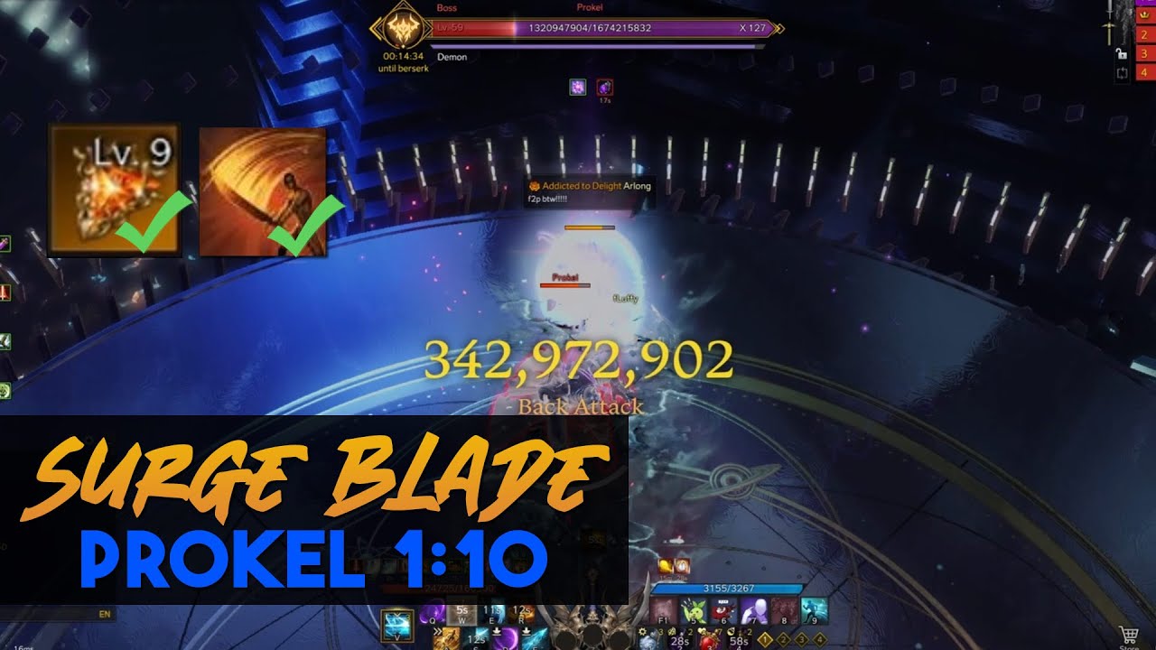 Lost Ark | Surge Deathblade Prokel Gate 2 (1:10)