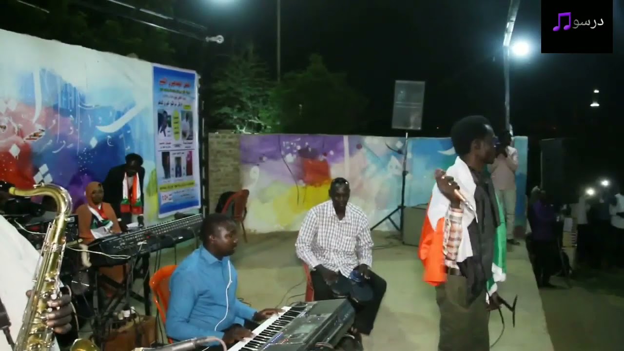 اغاني  تاما  سليمان سامبو