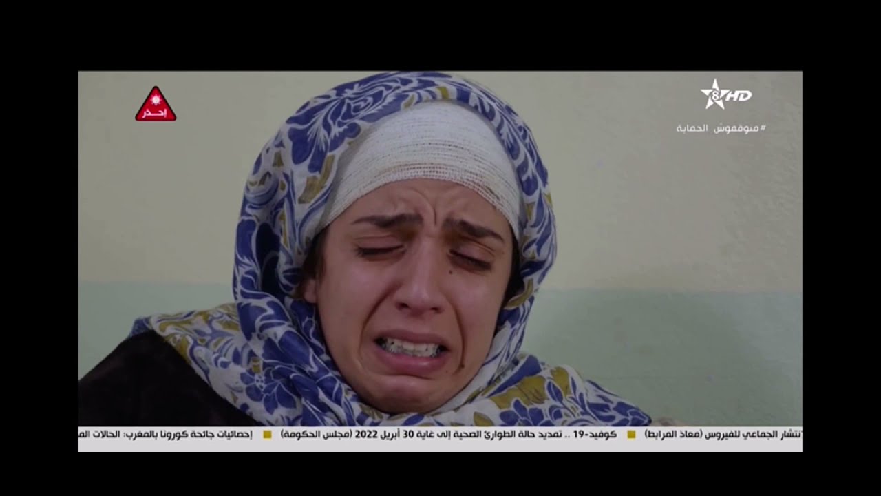 المسلسل الريفي تجزئة المقبرة الحلقة الرابعة والأخيرة 4