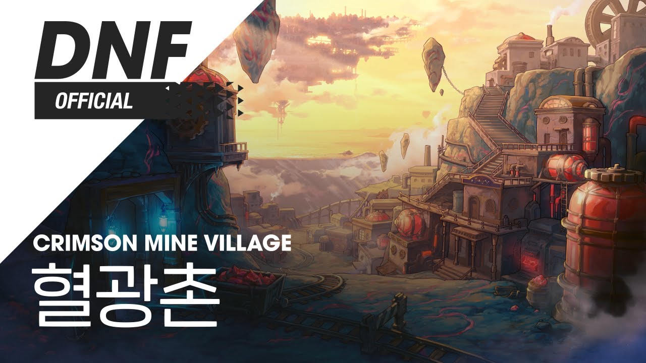[DNF] 혈광촌 ▶던파_중천 BGM