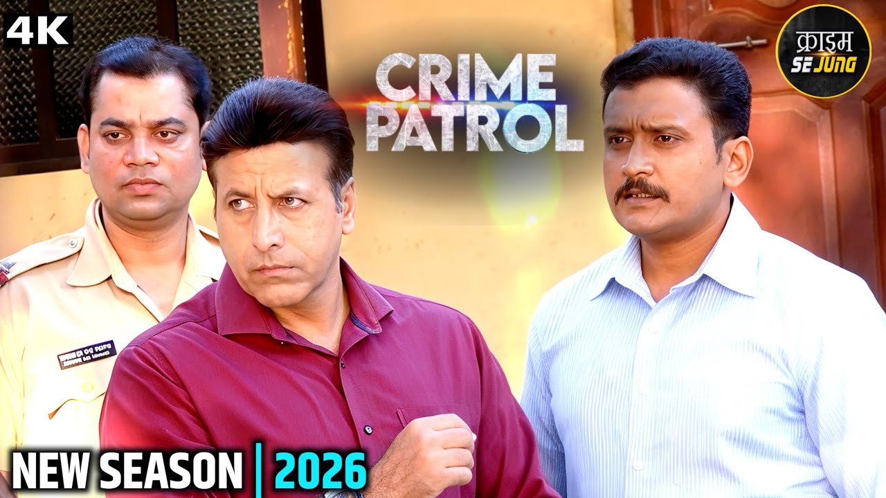 #pune Case | Bhoir Sisters | Crime Patrol | Crime World | Latest Episode 2026 #truestory