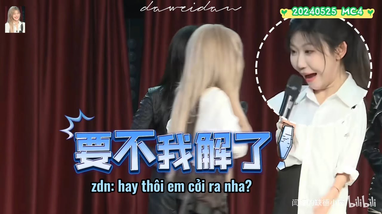 [240525 VIETSUB] SNH48 TEAM HII cut MC4 - 