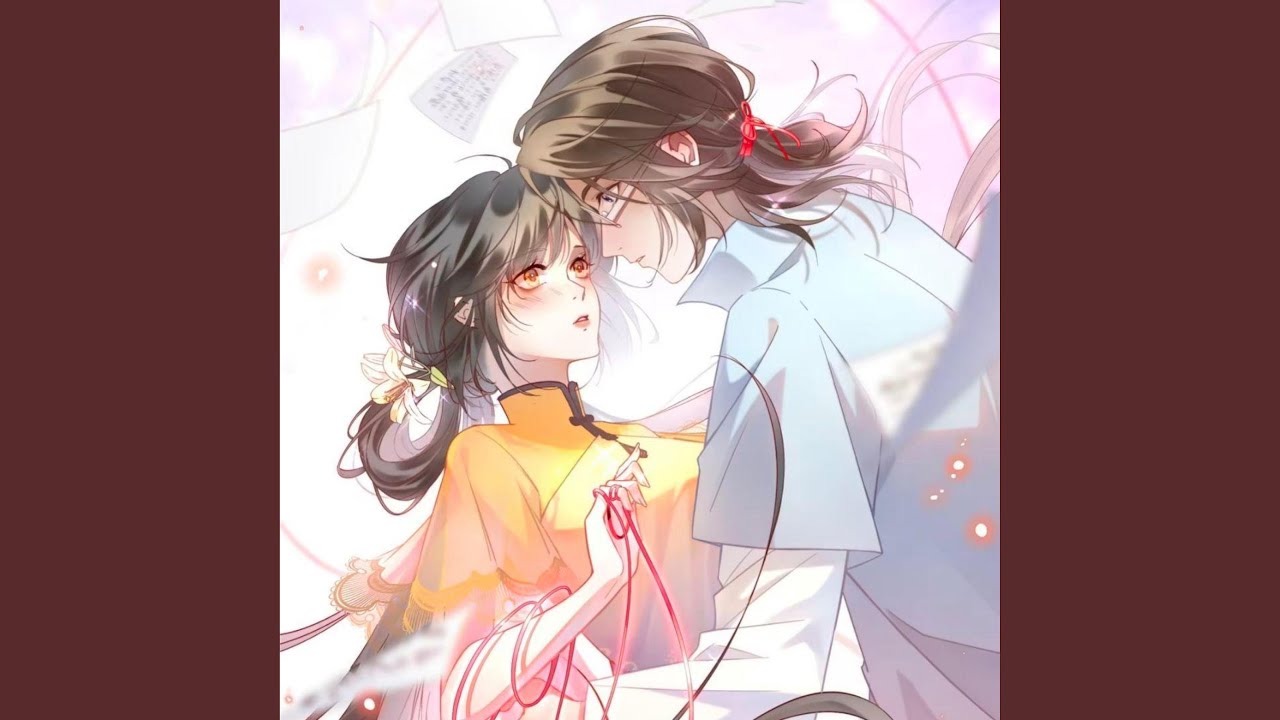 相寻