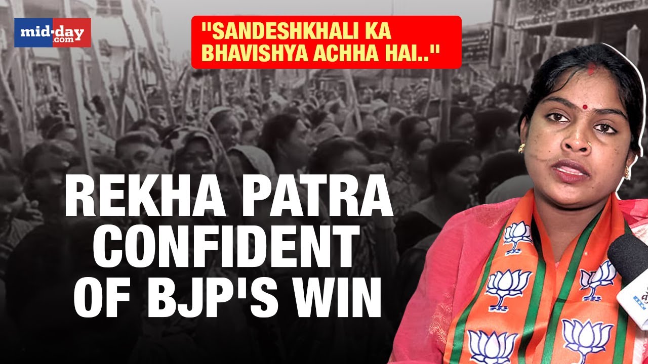 Election Results 2024: BJP LS Candidate Rekha Patra Hails PM Modi, BJP, Says, 