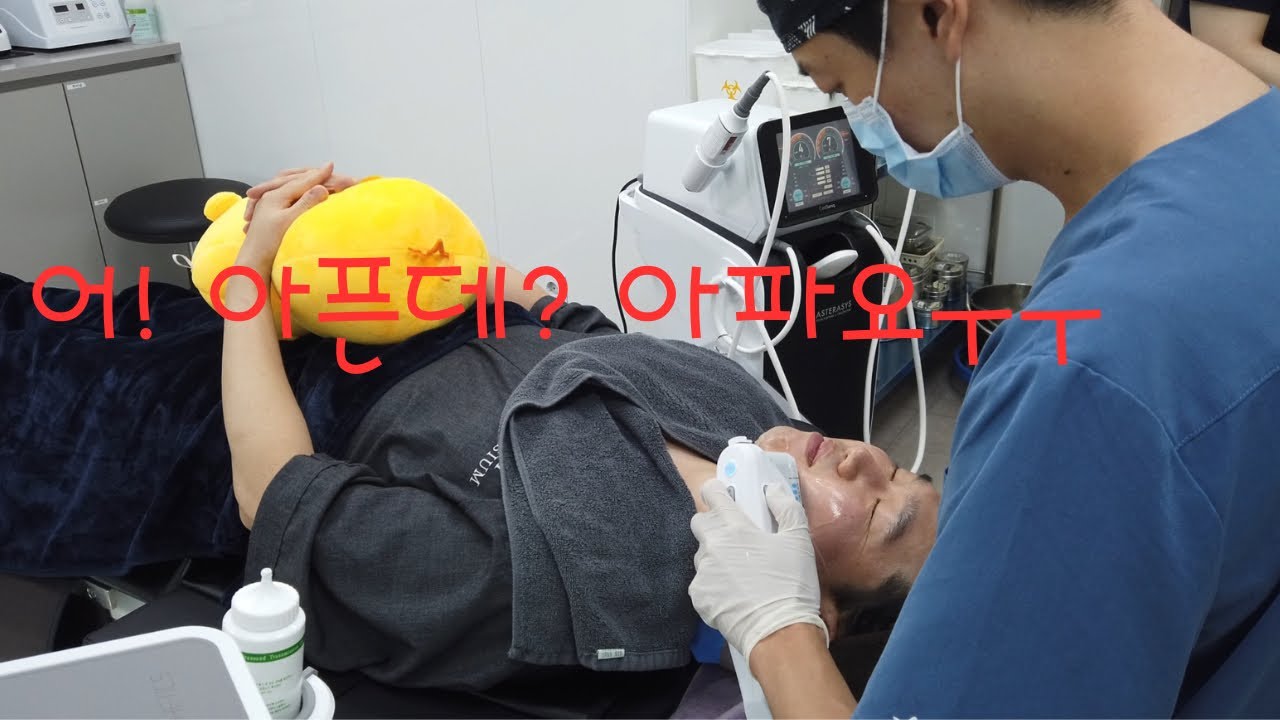 남자는 피부과 가면 어떤 시술을 받을까요? (feat: 신사레지움피부과)