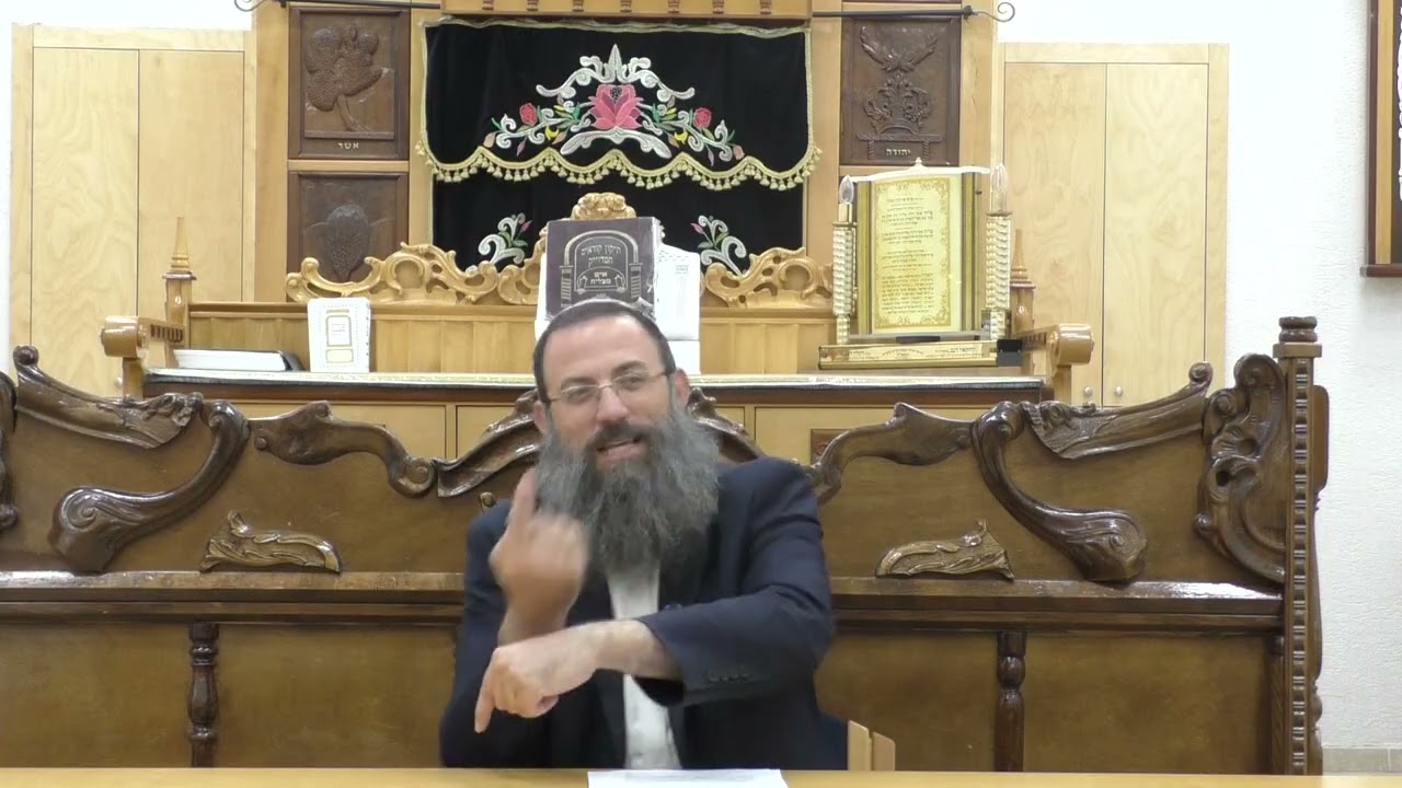 11. סימן קפג חלק א'. הרב אריאל אלקובי שליט''א