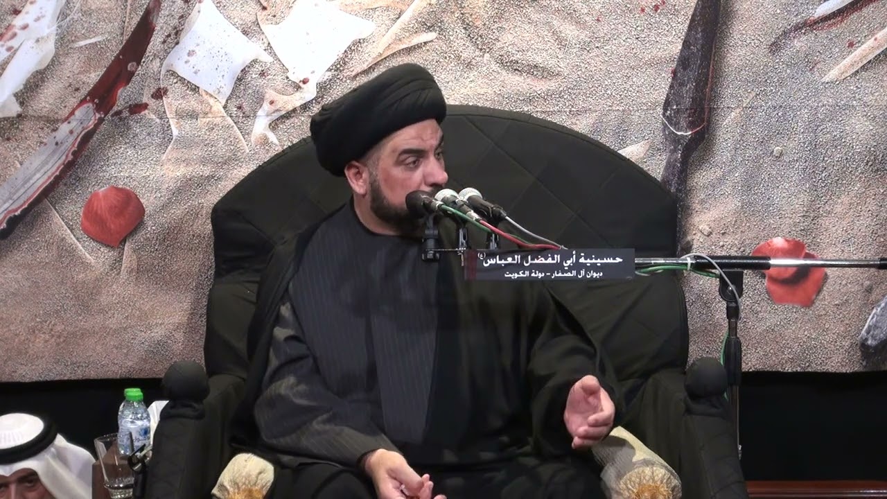السيد حاكم اليعقوبي - ليلة 3 محرم 1445هـ