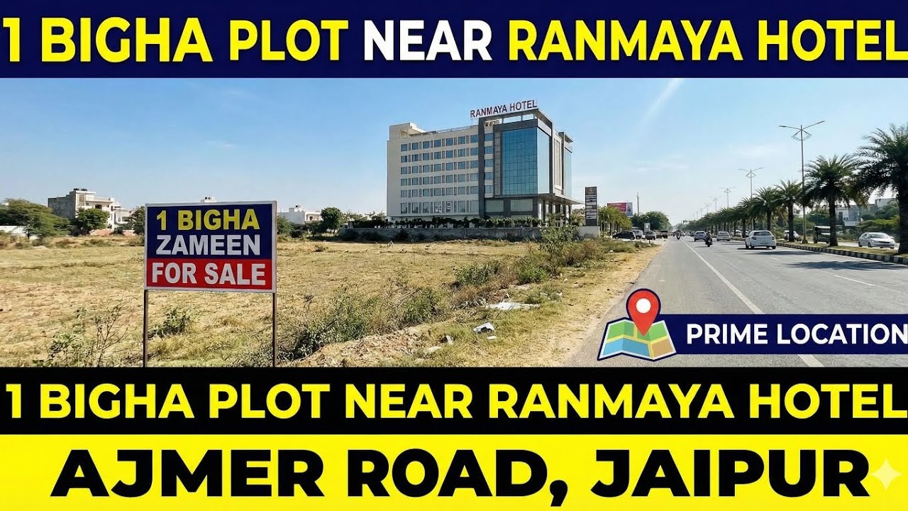 1 Bigha Zameen Near RangMaya Hotel Ajmer Road Jaipur 